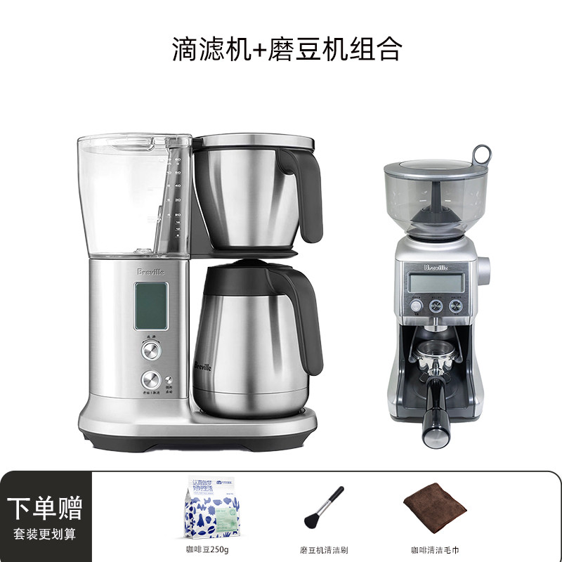 Breville Breville Breville/Breville BDC455 Drip Filter เครื่องชงกาแฟอเมริกันอัตโนมัติ เครื่องดริปขนา