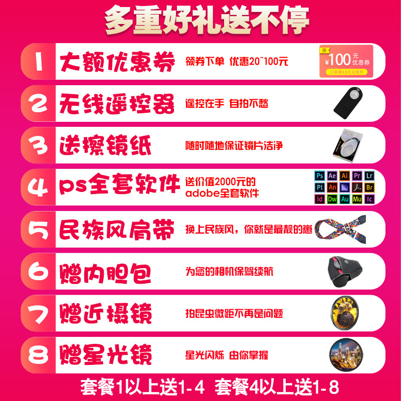 Nikon/Nikon D90 D80 D7000 D7100 D7200 D7500 กล้อง SLR มือที่สองระดับมืออาชีพ