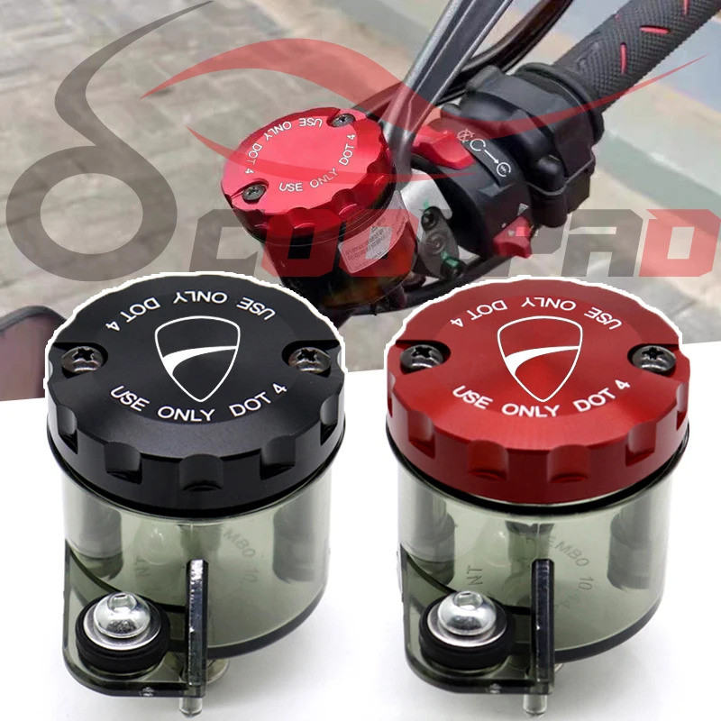 เบรคหน้าของเหลวอ่างเก็บน้ําน้ํามันถังถ้วยสําหรับ DUCATI Multistrada 950 1260 1200/S/Enduro/DVT 119/S