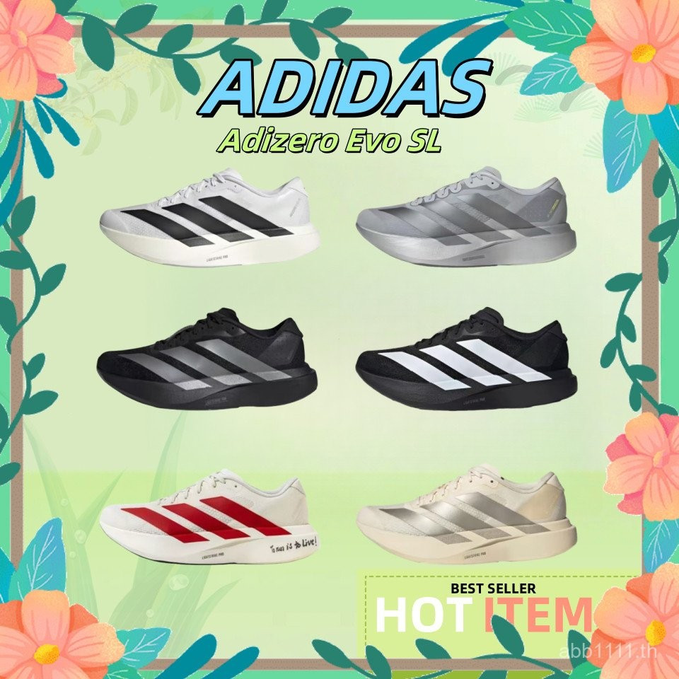 > Pre-order 7-10 Days Delivery > รองเท้าวิ่ง Adizero EVO SL JH6206/JP71/JP7149/JR3419 ของแท้ JN6W
