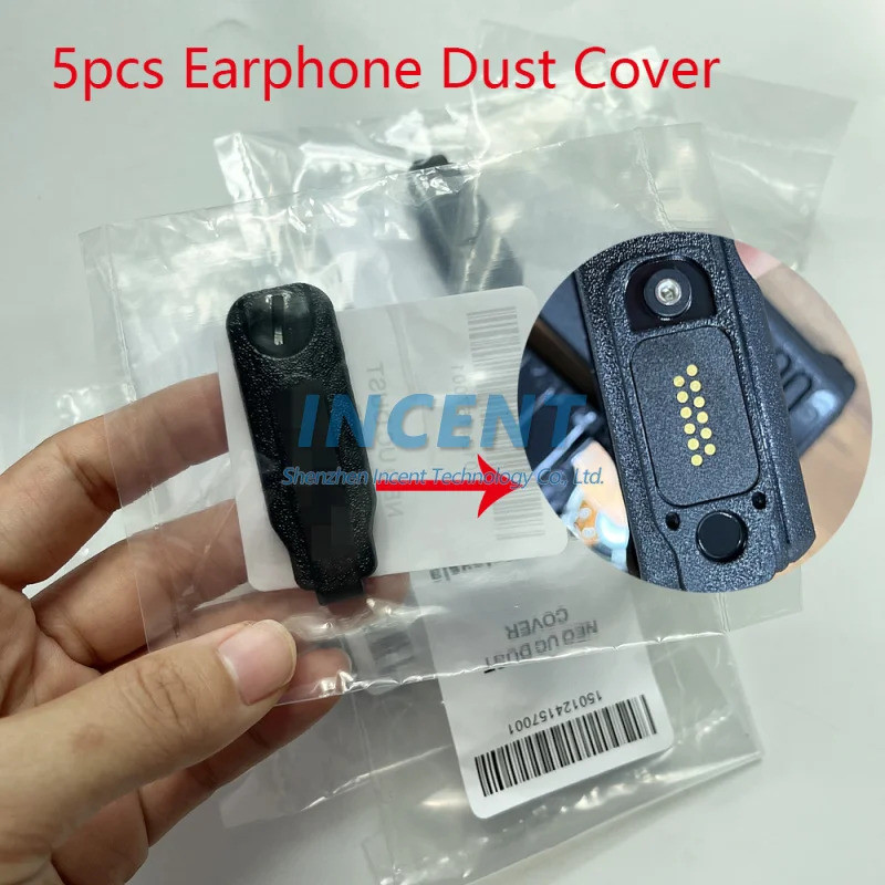 5ชิ้น 15012157001 ฝาครอบด้านข้างฝุ่นสําหรับอุปกรณ์เสริมวิทยุ XPR7350E XPR7350