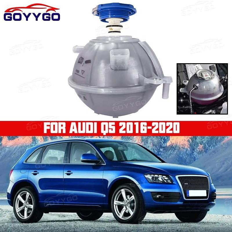 ถังขยายหม้อน้ําหล่อเย็นพร้อมฝาครอบ 80A121405AQ สําหรับ AUDI Q5 2.0 TFSI 16-20