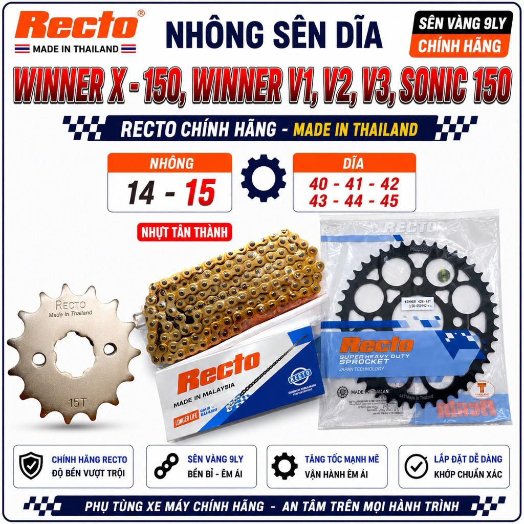 เฟือง [ชุดทอง 9 มม.] Winner X 150,Winner V1,V2,V3,Sonic 150 Sprockets 14 15T Forks 40T ~ 45T - Recto