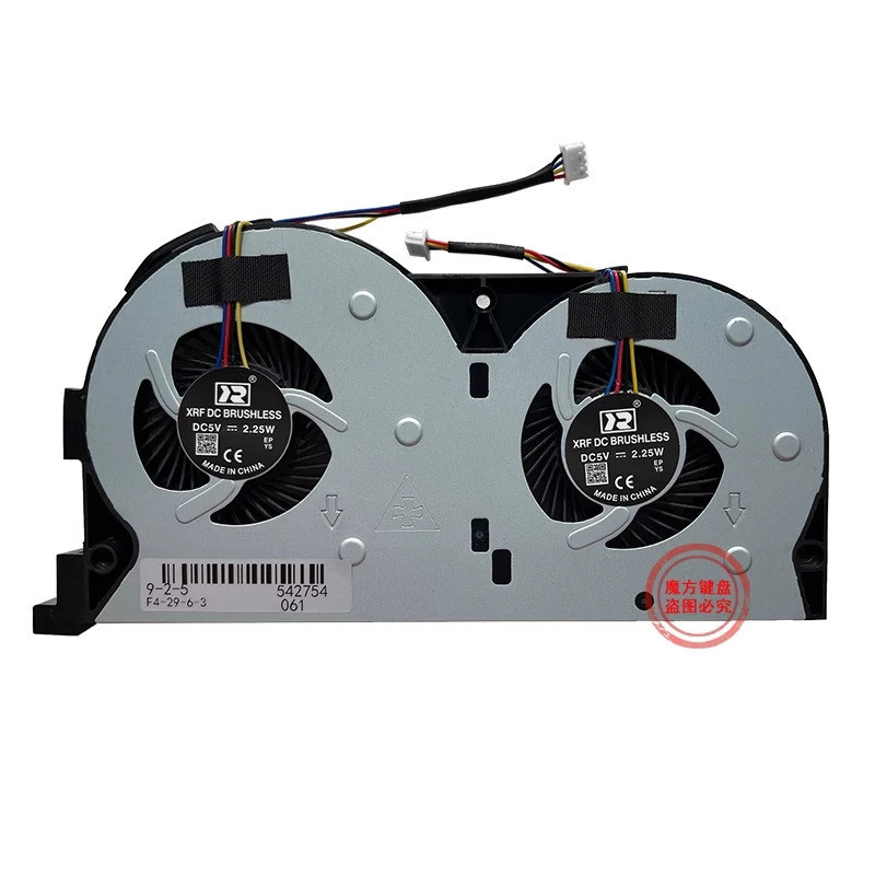 IiNEW พัดลมระบายความร้อน CPU แล็ปท็อปสําหรับ Lenovo Y50-80 Y50-70 Y50-70AS Y50-70AM Y50-50 Y50P-70*