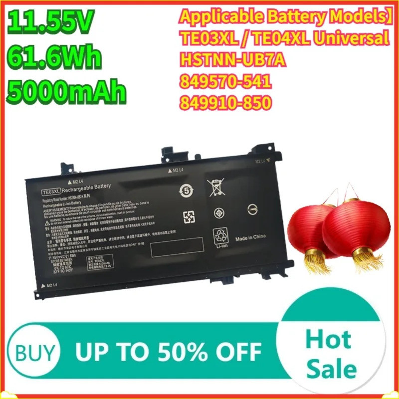 11.55V 5000mAh 61.6Wh TE04XL แบตเตอรี่แล็ปท็อปสําหรับ HP Pavilion Gaming/เพิ่ม 1/2 Pro TPN-Q173 TE03