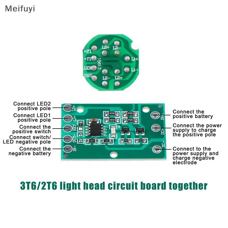[Meifuyi] HZ-8813 T6/U2/L2 Glare Light Control Circuit Board ไฟฉาย Driver Board 3 ฟังก์ชั่น 5 ฟังก์ช
