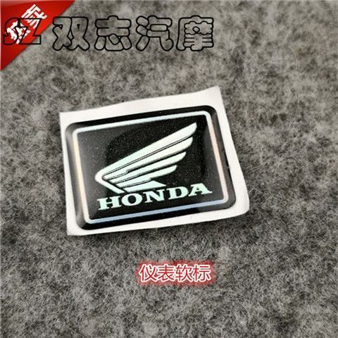 Wuyang Honda Motorcycle Scooter รถยนต์ไฟฟ้า (Universal for All Car Series) Eagle Wing Product Mark W