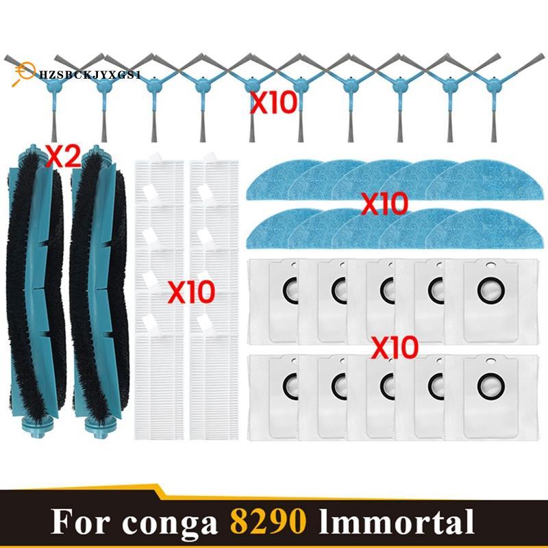 [hzsbckjyxgs1]อุปกรณ์เสริมตัวกรองอะไหล่สําหรับ 8290 Immortal/7490 Immortal Mop