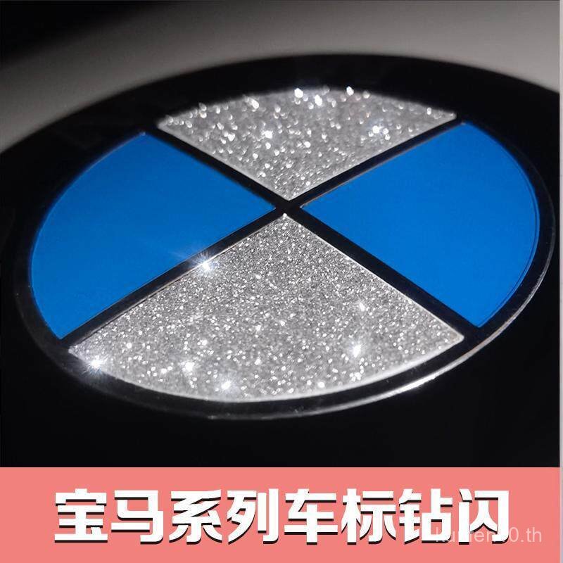 Series x123x4567 Series 123 BMW ด้านหน้าด้านหลังที่ใช้งานได้โลโก้พวงมาลัย 4567 สติกเกอร์ตกแต่งดัดแปล