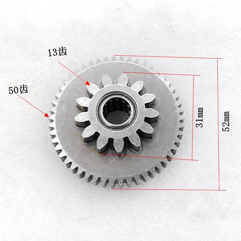 FW เครื่องยนต์รถจักรยานยนต์ Starter มอเตอร์คลัทช์เกียร์เกียร์สําหรับ Yamaha CYGNUS Z 125 ZY 125 ZY 1