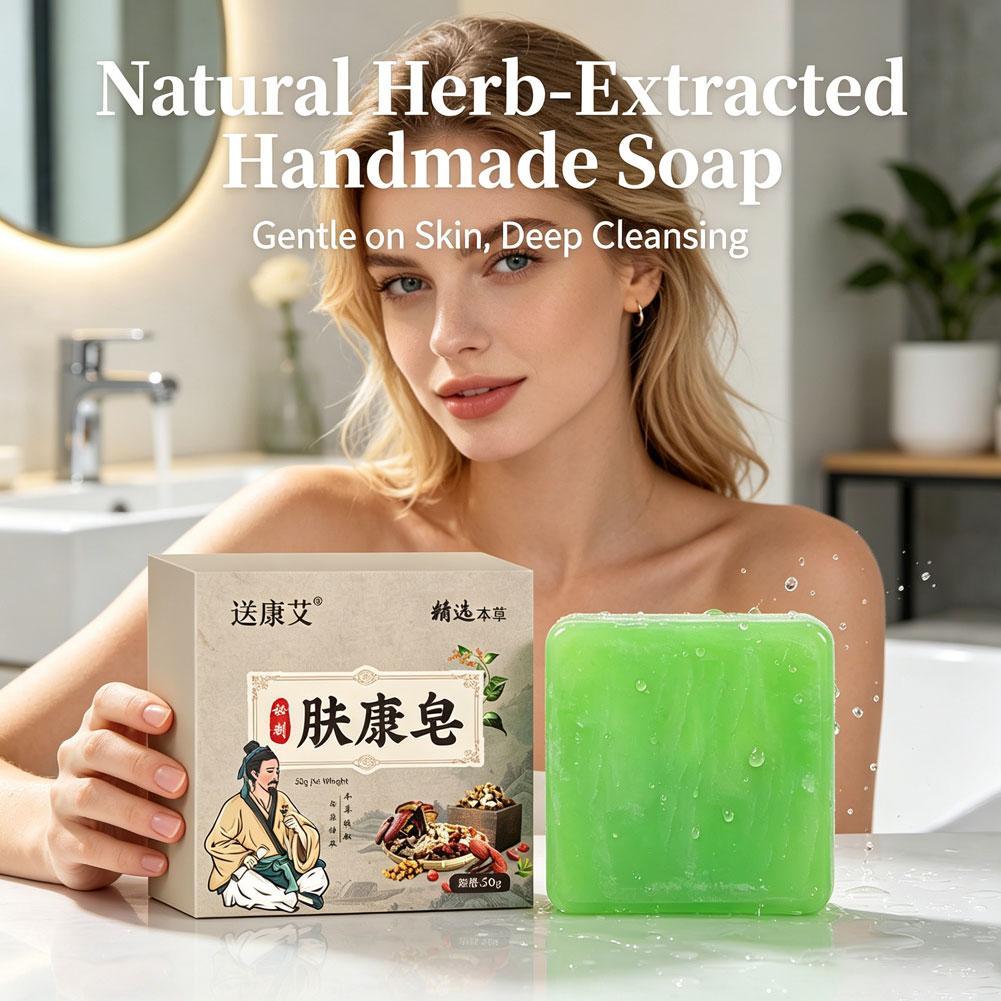 Song Kang Ai Fu Kang Soap สารสกัดจากสมุนไพร น้ํามันหอมระเหยทํามือ Back Acne Remover เครื่องกําจัดกลิ