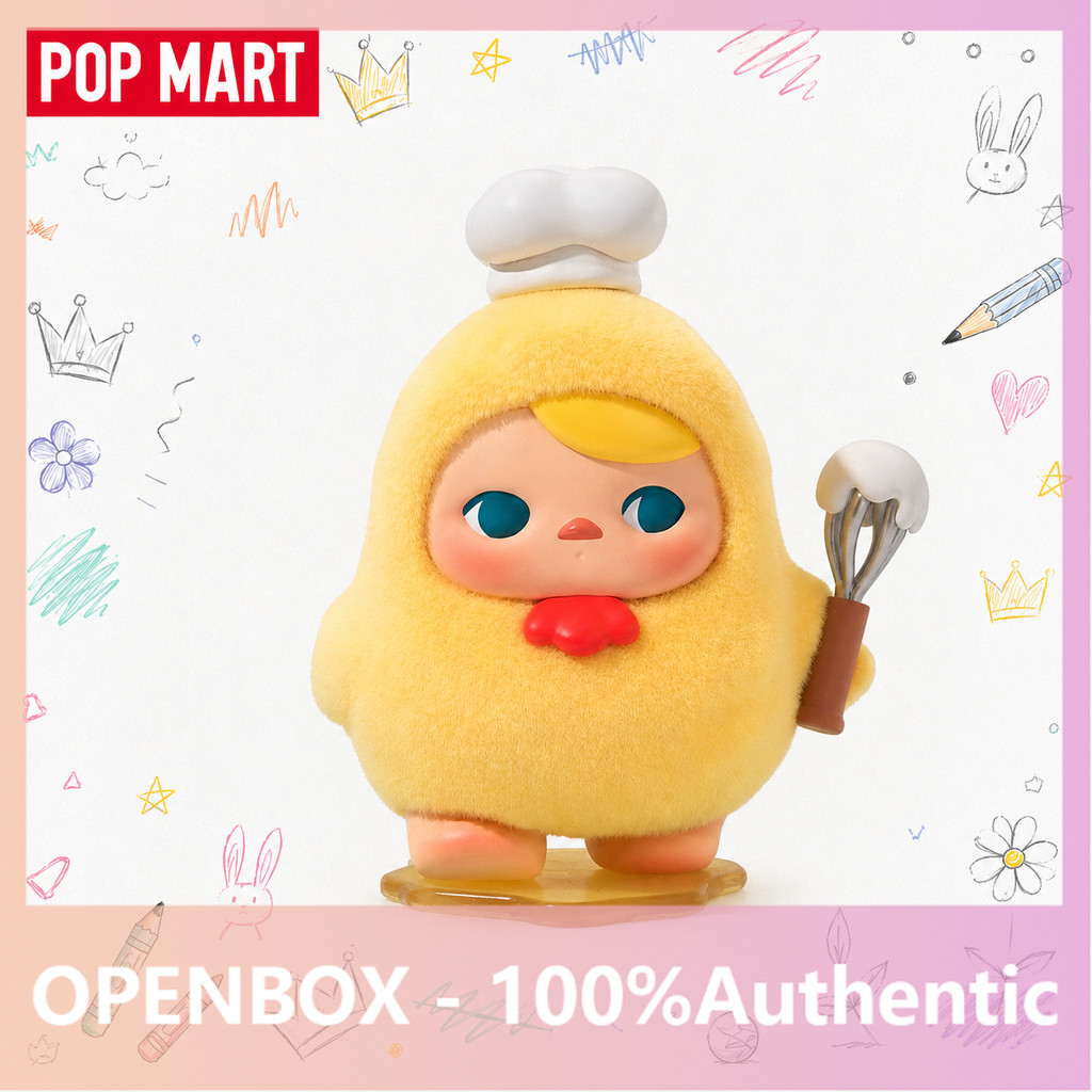 [secret] POPMART PUCKY PUCKY Egg Egg Bean Series Mystery Box ของขวัญของแท้