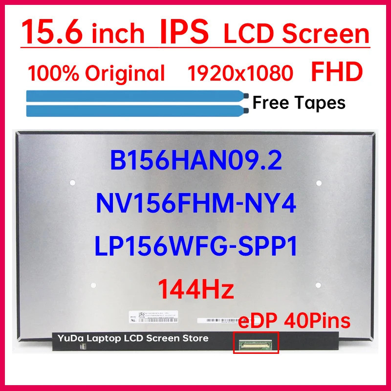 15.6 นิ้ว 144Hz หน้าจอ LCD NV156FHM-NY4 B156HAN09.2 LP156WFG-SPP1 จอแสดงผล Matrix แผงเปลี่ยน 1920x10