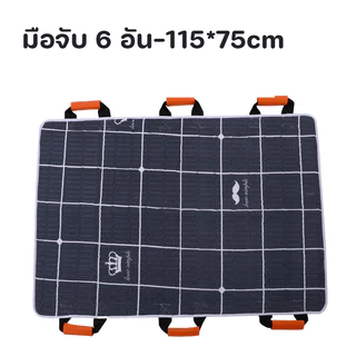 COD ผ้ายกตัวผู้ป่วยติดเตียง อุปกรณ์ช่วยพลิกตัว รับน้ำหนักดี อุปกรณ์ช่วยพลิกตัว ลดแรงพยาบาล