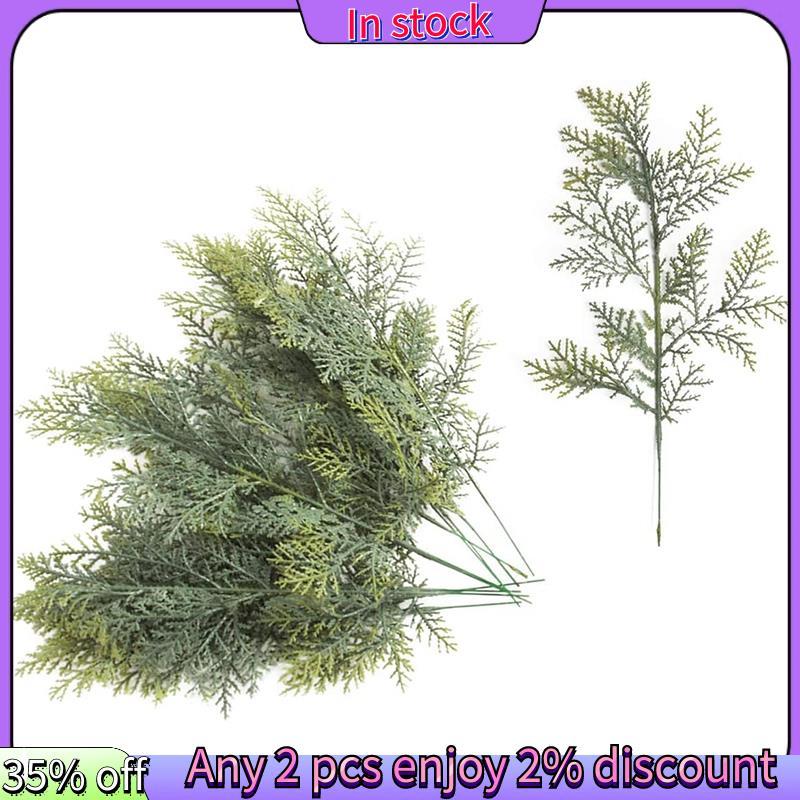 ในสต็อก-20 ชิ้นประดิษฐ์ Cedar Sprigs Faux Cedar สาขา Cedar Stems Sprigs Picks DIY อุปกรณ์เสริม