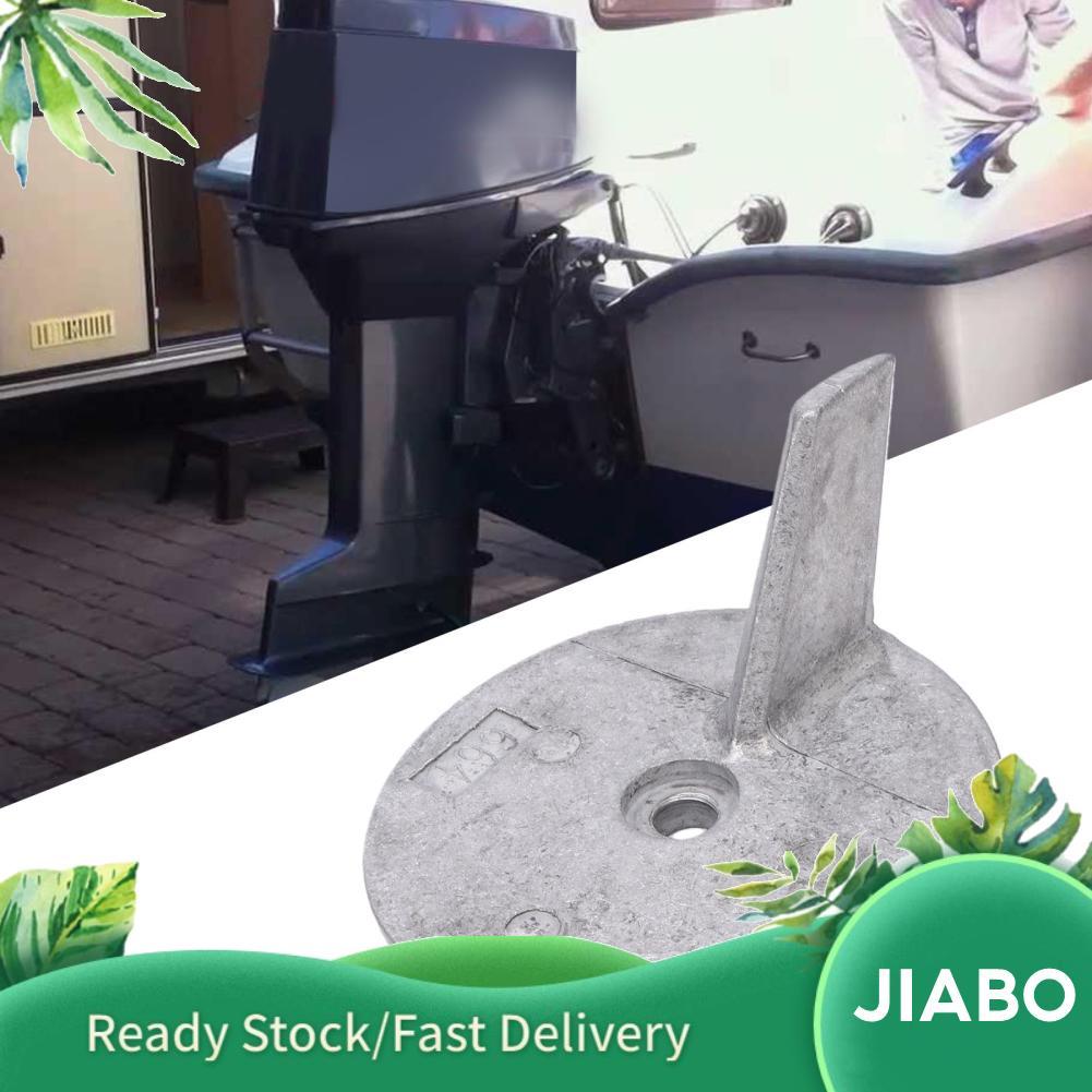 Jiabo Jiabo Oreilet มอเตอร์เรือ Trim Tab Anode 664-45371-01 อลูมิเนียมเครื่องยนต์นอกเครื่องยนต์แทนที่ 191380 18-6096 สำหรับ 25 ถึง