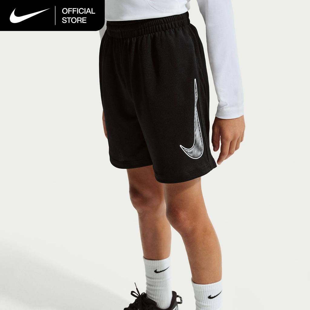 Nike Dri-FIT Older Kids' (Boys') Multi Training Shorts - Black [IF2431-010]