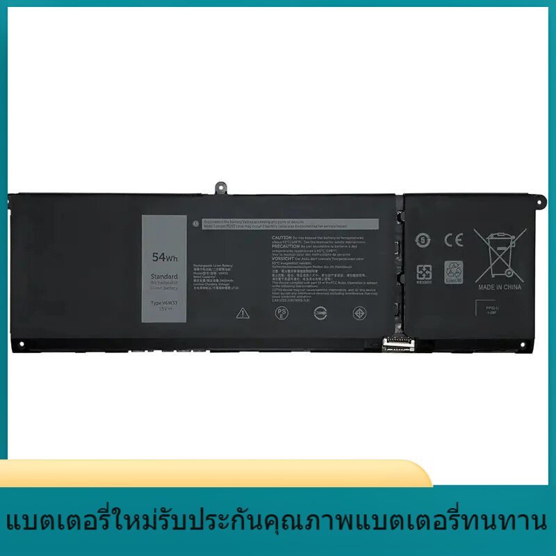 V6W33 แบตเตอรี่แล็ปท็อปใหม่สำหรับ DELL DELL Inspiron 5310 3511 5510 5518 V6W33