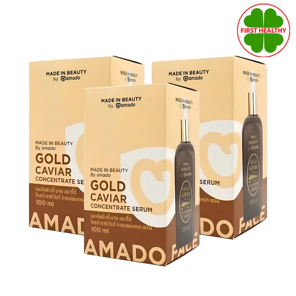 Amado Gold Caviar Serum " Pack 3 ขวด " โกลด์คาเวียร์ เซรั่ม ( 100ml x3 ) เซรั่ม