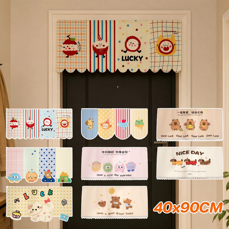 COD ม่านประตูสั้น 40x90CM รูปแบบการ์ตูน ติดตั้งง่าย ตกแต่งบ้าน ม่านประตูครึ่ง ผ้าม่านสั้น