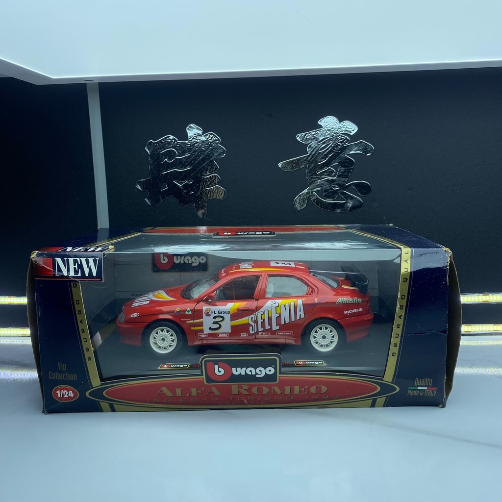 Bburago Bburago 1: 24 Alpha Romeo 156 Rally