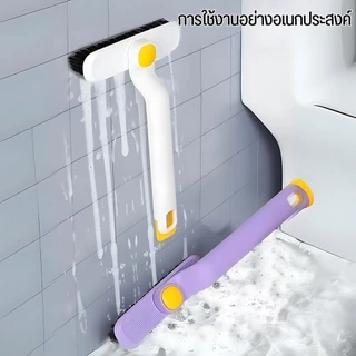 2-in-1 แปรงทําความสะอาดช่องว่าง แบบหมุนได้ อเนกประสงค์ หมุนได้ 360 ทำความสะอาดช่องว่าง/มุม/พื้น