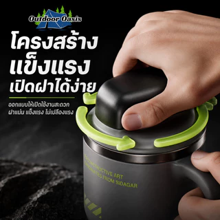 Outdoor Oasis 1000ML แก้วเก็บความเย็น ความจุขนาดใหญ่ เคลือบเซรามิค 304 สแตนเลส ถ้วยน้ํากลางแจ้ง แก้วน้ำในรถ