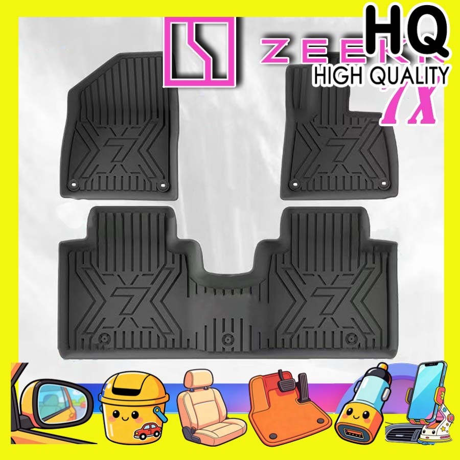 [READY]ZEEKR 7X tpe Trunk mat Body kit zeekr 7x Car decoration accessories ZL8T