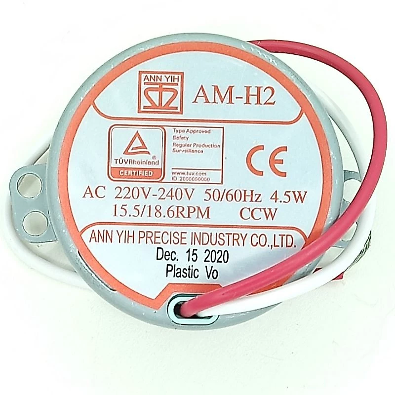 Hatari อะไหล่แท้ AM-H2 มอเตอร์ส่าย 16 - 22 นิ้ว CCW