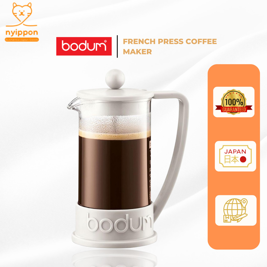 BODUM French Press Coffee Maker - BRAZIL and KENYA Series (350ml)