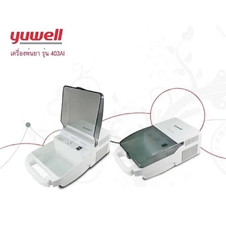 yuwell รุ่นใหม่ เครื่องพ่นยา หอบหืด รุ่น 403AI