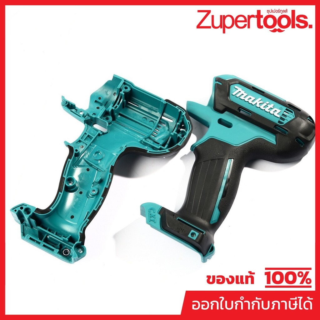 MAKITA มากีต้า MP183B49-8 อะไหล่ TD110D#1,31 HOUSING SET NO.1,31 HOUSING SET FOR TD110D Code 183B49-