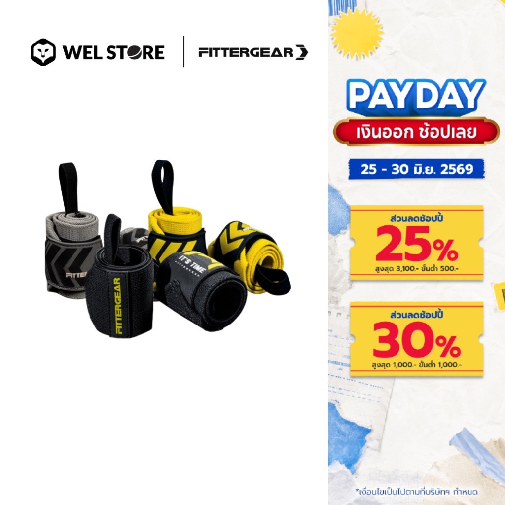 WELSTORE FITTERGEAR สายรัดข้อมือ ซัพพอร์ตข้อมือจากการยกน้ำหนัก ออกกำลังกาย ฟิตเนส ( WRIST WRAPS )