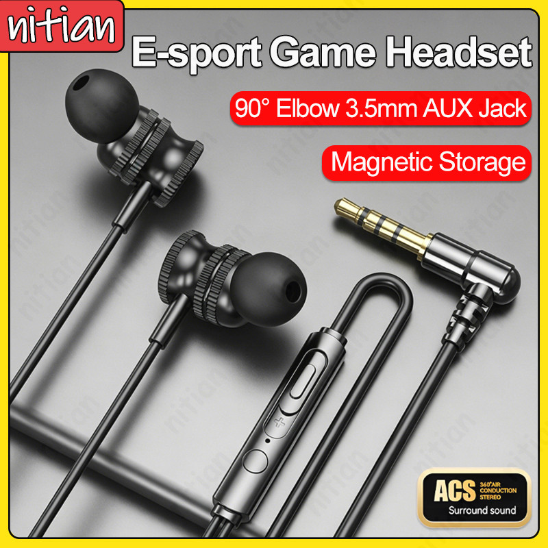 ชุดหูฟังเกมมิ่งแบบเสียบหู E-Sport 90° หัวแจ็ค 3.5 มม. AUX หูฟังมีสาย แม่เหล็ก เก็บสายได้ พร้อมไมค์ HD ตัดเสียงรบกวน