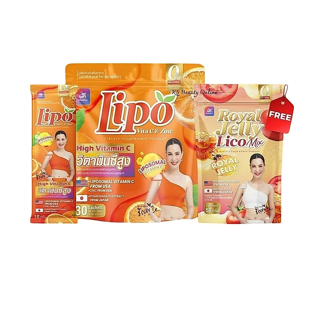 ไลโปวิตซี ธัญญ่า(แถมนมผึ้ง) ไลโป วิต้าซี แอนด์ ซิงค์ Yaaleeyah Lipo Vita C & Zinc
