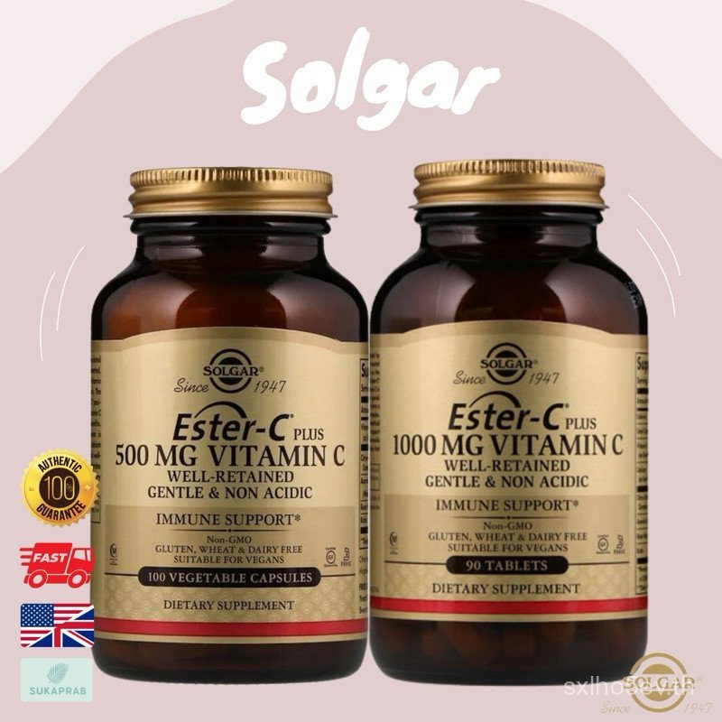 พร้อมส่ง Solgar Ester-C Plus Vitamin C 500mg 100 เม็ด และ 1000mg 90 เม็ด