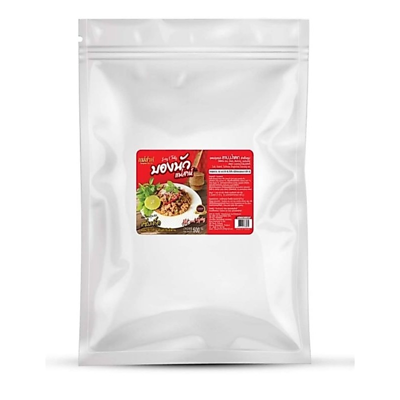 ผงปรุงรส💥ลาบน้ำตก 💥500g.บองนัวแม่ส่าห์ แซ่บโดนใจรสเด็ด หอมข้าวคั่ว เครื่องสมุนไพร ต้นตำรับสะดวก