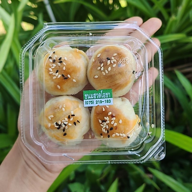 ขนมเต้าซ้อ​ ฮวดโอชา​ เจ้าดังเมืองตรัง