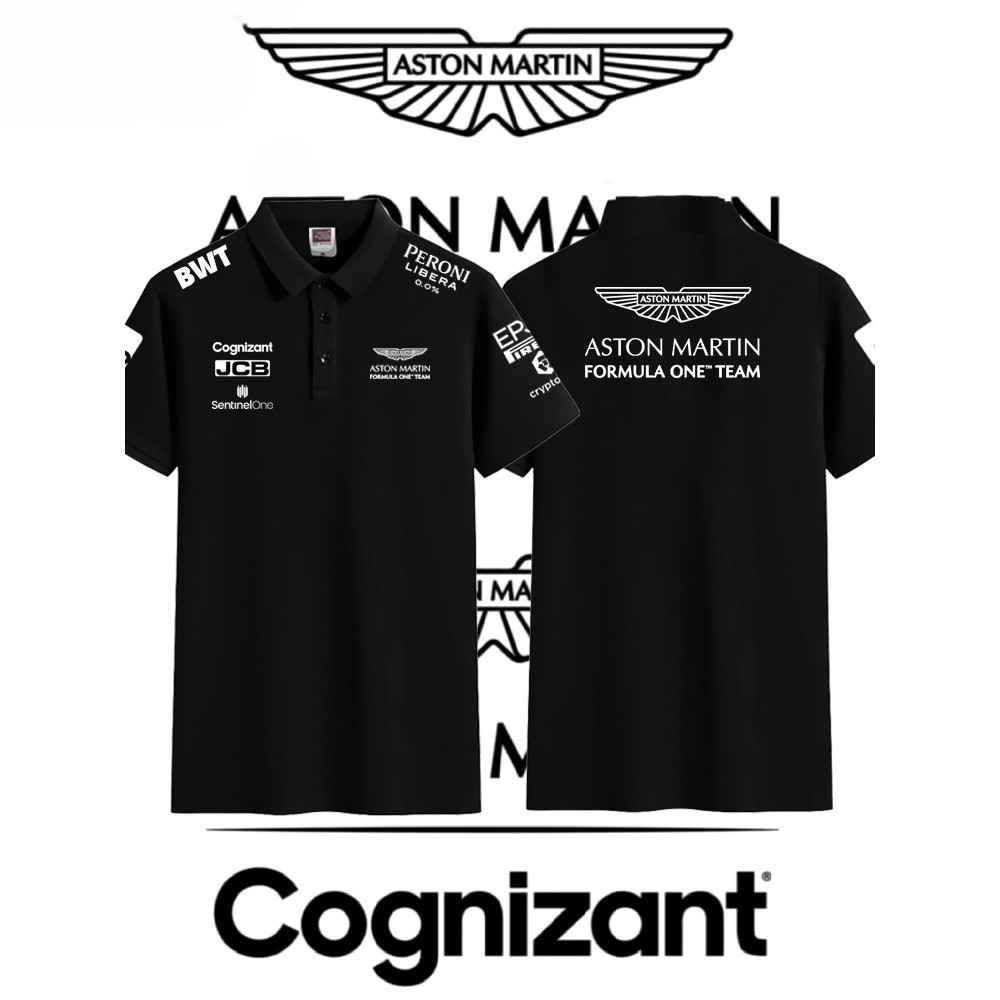 เสื้อโปโลสีดำลาย Aston Martin  ทีมแข่งรถสปอนเซอร์หลายยี่ห้อ เสื้อแฟนมอเตอร์สปอร์ต