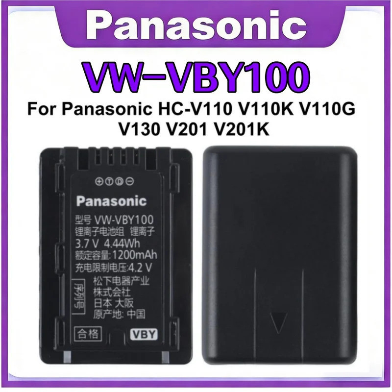 Original VW-VBY100 1200mAh แบตเตอรี่สําหรับ Panasonic HC-V201 HC-V110 HC-V110GK HC-V110K HC-V110P HC