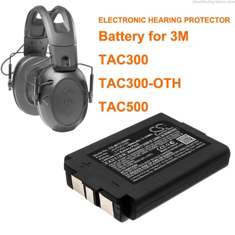 Cameron Sino 3.7V 900mAh ชุดหูฟังไร้สายแบตเตอรี่ ALPHA1100 สําหรับ 3M TAC300, TAC300-OTH, TAC500