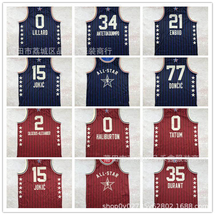 จัดส่งในวันเดียวกัน!!2024 All-Star James Tatum Harry Burton Dongcci Durant Jockey Chiplild Jersey