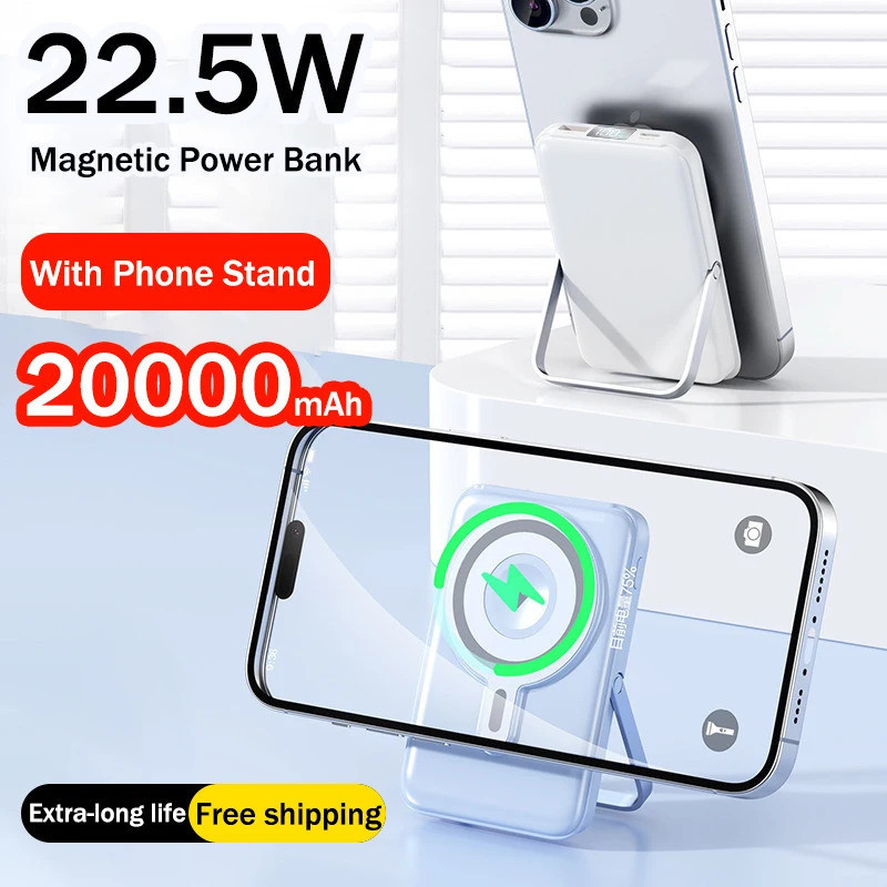 22.5W Magnetic Power Bank พร้อมขาตั้งโทรศัพท์แบบพกพาแบตเตอรี่ภายนอกสําหรับ IPhone IWatch นาฬิกา Mags
