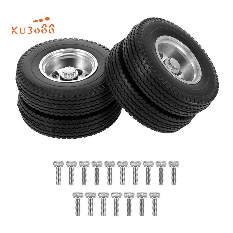 ยางต่ํา Loader ล้อยาง Tyre พร้อม CNC อลูมิเนียมขอบสําหรับ 1/14 RC รถแทรกเตอร์ Trailer รถบรรทุก