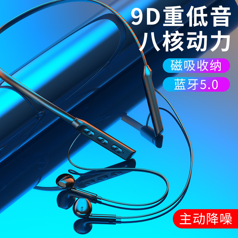 เหมาะสําหรับ Meitu ชุดหูฟังบลูทูธ Meitu T9 ไร้สาย T8STWS5.1 ซับวูฟเฟอร์ M8S คุณภาพสูงฟังเพลงขนาดเล็ก