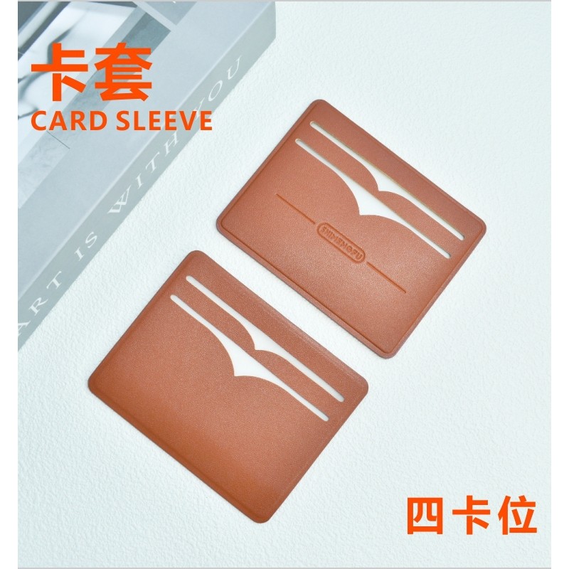 Simple ID Card Protective Case Anti-Magnetic Bus Card ID Card Access Control Campus Case Shock-Resis