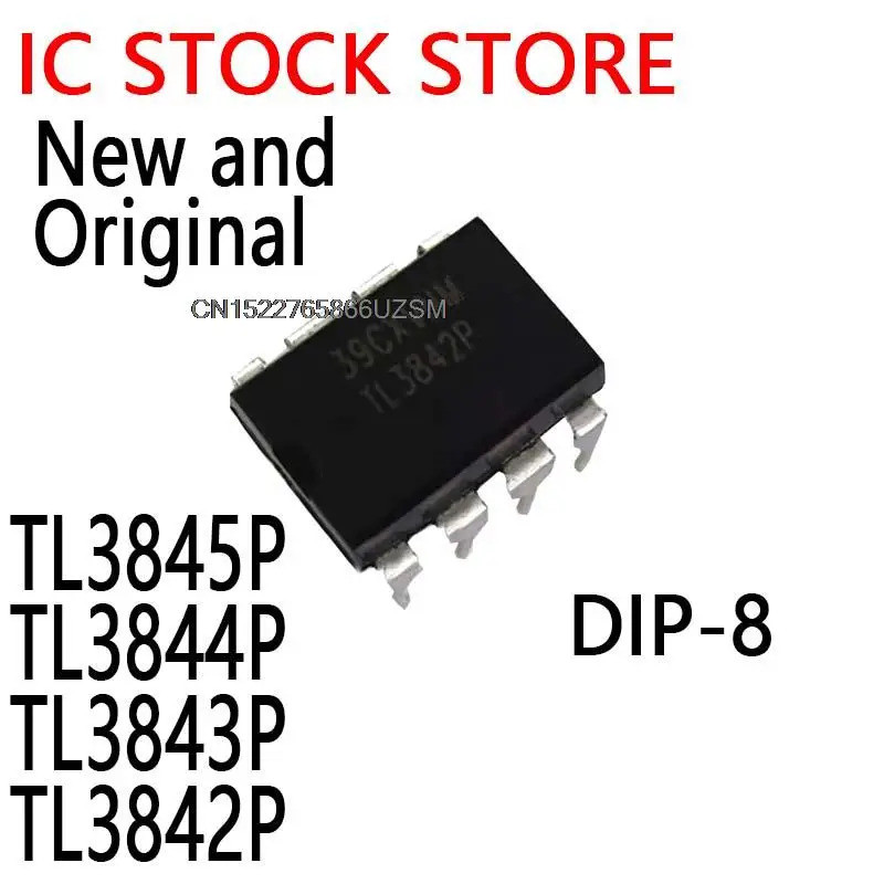 5PCS TL3845 TL3844 TL3843 TL3842 TL3845P TL3844P TL3843P TL3842P DIP ชิปขายส่งราคา