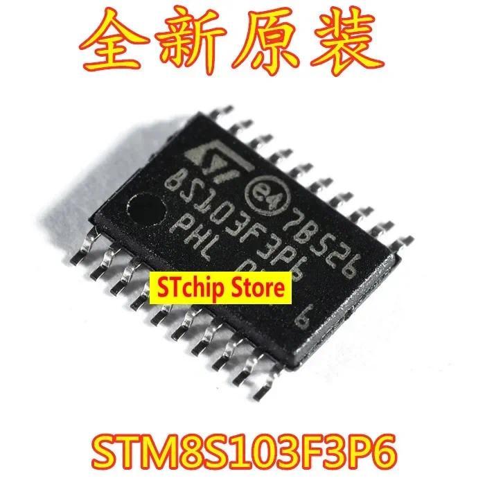 20pcs STM8S103F3P6 ใหม่ชิป TSSOP20 Microcontroller 8-bit MCU 8S103 TSSOP-20 STM8S103 F3P6