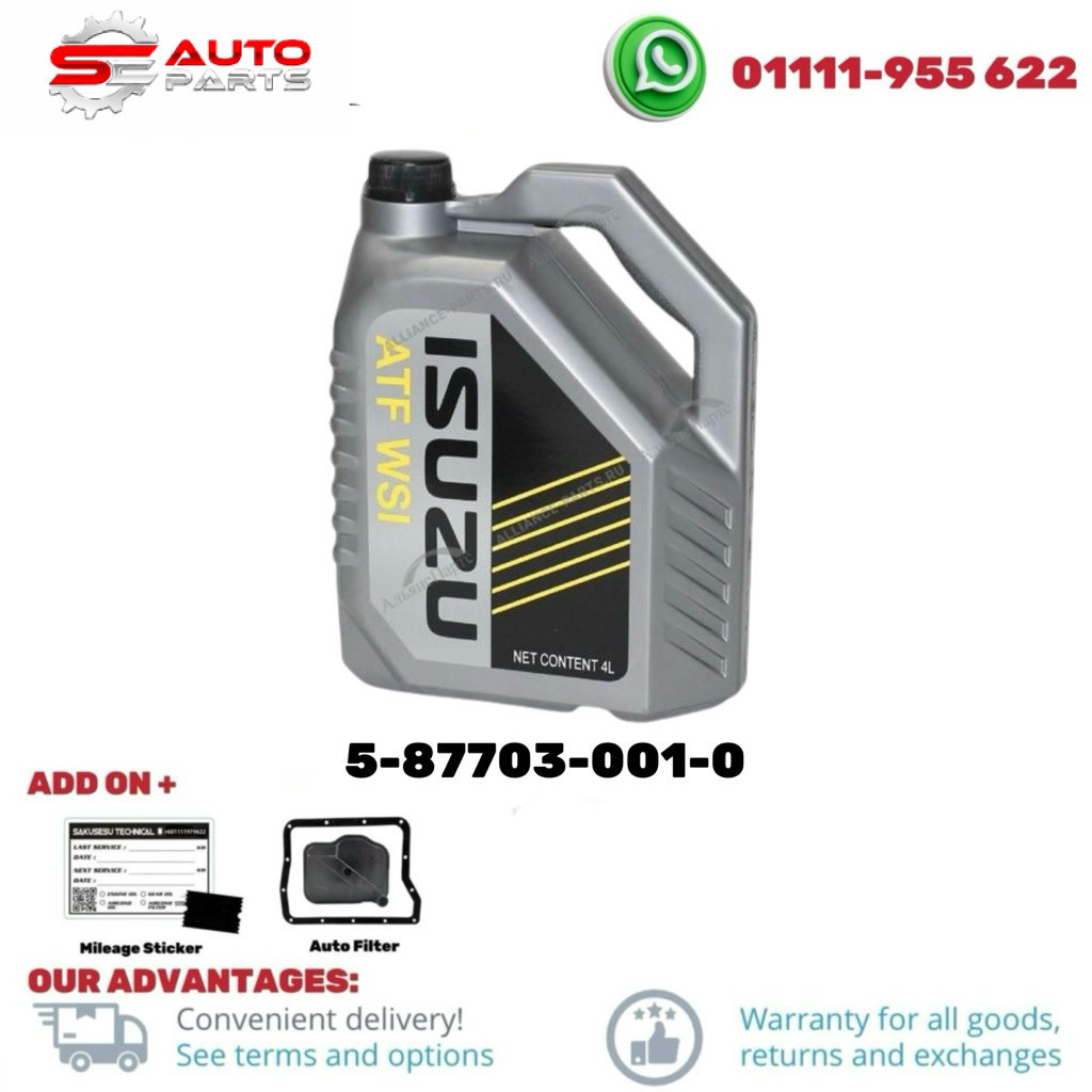 5-87703-001-0 น้ํายาเกียร์ออโต้ Isuzu ATF WSI (4L)