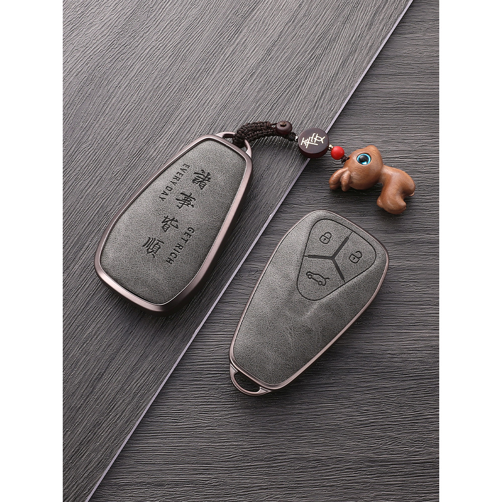 เหมาะสําหรับ 23 Chuangwei HT-i Chuangwei EV6 เคสกุญแจ 24 ชาย HTi airial รุ่น President Tianmei รถ ET